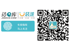 做洗衣店投資利潤(rùn)有多