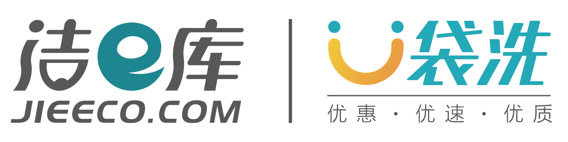 網(wǎng)上洗衣加盟店排行榜：潔庫的商機(jī)你看見了嗎？